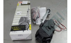 kit antenne électrique ferrari 208/308/328/412/Mondial (66235900)