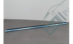 Complete r.h. rear lateral covering