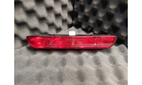 Additional stop lamp