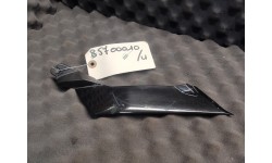 Aileron Avant Droit Ferrari 458 Spéciale (85700010/U)(Occasion)