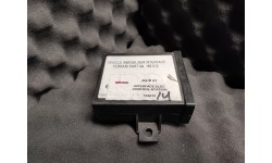 Boitier/Ecu Electronique Ferrari 456/550 (165012/U)