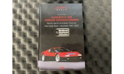 Livre Sur Les Numéros De Séries Ferrari (Ferrari World / Matthias Urban) (Pièce D'occasion)