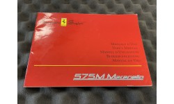 Manuel D'utilisation Ferrari 575M (67542100/U) (Pièce D'occasion)