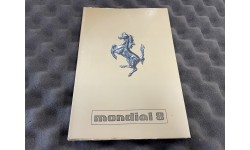 Notice D'entretien Ferrari Mondial 8 191/80 (95990035/U) (Pièce D'occasion)
