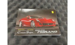 Manuel D'entretien Ferrari 599 GTB (69852200/U) (Pièce D'occasion)