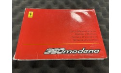 Notice D'entretien Ferrari 360 Modena (66622100/U) (Pièce D'occasion)