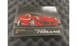 Manuel D'entretien Anglais Ferrari 599 GTB (69851700/U) (Pièce D'occasion)
