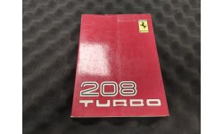 Notice d'Entretien Ferrari 208 Turbo 1982 CAT 239/82 (Not.5/U) (Pièce Occasion)