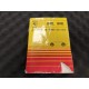 Notice d'Entretien Ferrari Ferrari 308 GTBi/GTSi 1980 CAT 195/80 (Not.8/U) (Pièce Occasion)