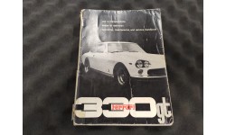 Notice d'Entretien Ferrari 330 GT 1965 (Not.19/U) (Pièce Occasion)