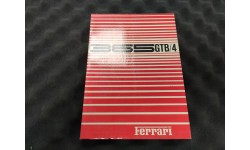 Notice d'Entretien Ferrari 365 GTB4 1973 CAT 74/1973 (Not.15/U) (Pièce Occasion)