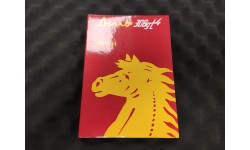 Notice d'Entretien 308 GT4 1978 CAT 163/78 (Not.33/U) (Pièce Occasion)