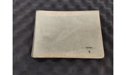 Catalogue de Pièces de Rechange Ferrari 250 GT (Not.37/U) (Pièce Occasion)