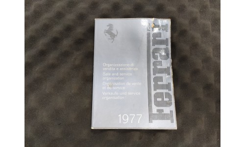 Organisation de Vente et de Service Ferrari 1977 CAT 140/77 (Not.40/U) (Pièce Occasion)