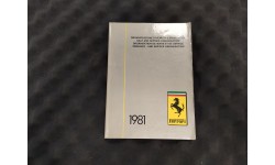Organisation de Vente et de Service Ferrari 1981 CAT 192/80 (Not.42/U) (Pièce Occasion)
