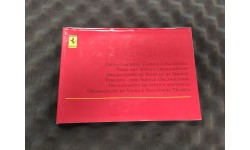 Organisation De Vente Et De Service Ferrari 2003 CAT 1976/03 (67759900/U) (Pièce Occasion)