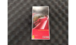 Guide de Consultation Rapide FR Ferrari F430 (68837500/U) (Pièce Occasion)