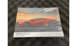 Manuel D'entretien En Français Pour Lamborghini Huracan EVO (4T8012740AL)