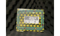 Joint De Boite De Vitesses Ferrari 348 / 355 / Mondial (177720)