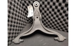 Complete lower lever