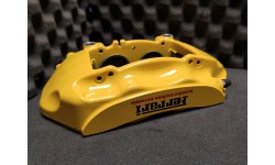 ETRIER DE FREIN ARRIERE GAUCHE JAUNE FERRARI 458 (261790)