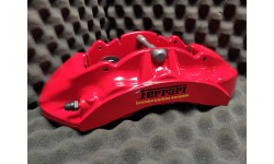 Etrier de Frein Avant Gauche Complet CCM Ferrari California (251513/R) (Reconditionné)