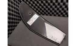 Panneau De Fermeture De Porte Droit (62533500/U)(Occasion)