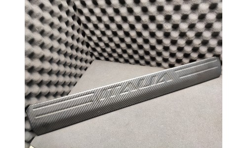 Barre de seuil de porte droite en carbone Ferrari 458 (83150100/CAP) (CAPRISTO)