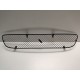 Grille / Calandre Ferrari 599 (82408600)