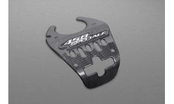 Cache Serrure Capot Moteur Full Carbone Capristo Ferrari 458 Speciale / Aperta (03FE00410010)