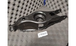 Triangle de Suspension Arrière Maserati (670036580)