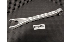 Tige de Compression Complète de Suspension Arrière Maserati (670002808)