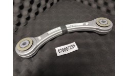 Tige de Tension de Moyeu Arrière Maserati (670007251)